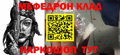 гашиш Первоуральск