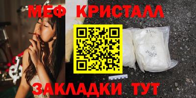 кокаин Пенза