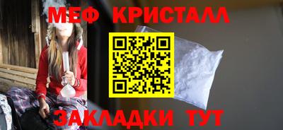 гашиш Первоуральск