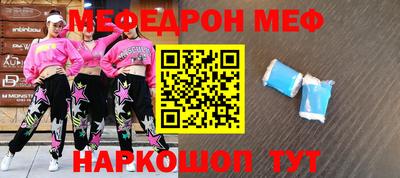 сатива Партизанск