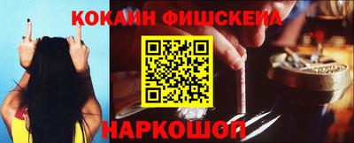 сатива Партизанск