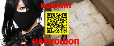 гашиш Первоуральск