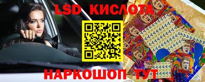 кокаин Пенза