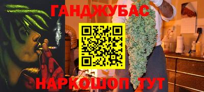 кокаин Пенза