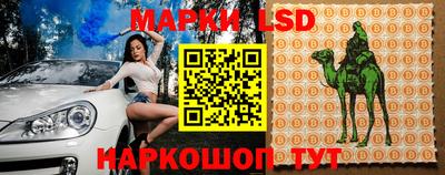 гашиш Первоуральск
