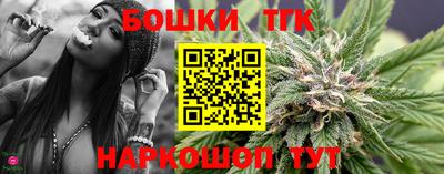 гашиш Первоуральск