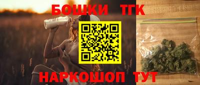кокаин Пенза