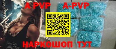 гашиш Первоуральск