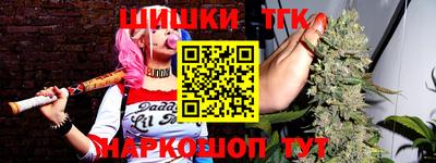 кокаин Пенза