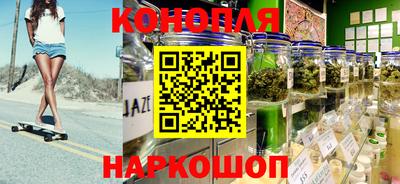 сатива Партизанск