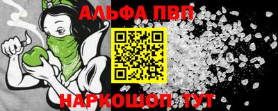 гашиш Первоуральск