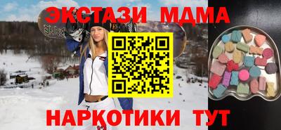 гашиш Первоуральск