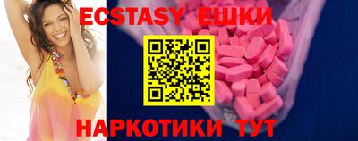 гашиш Первоуральск