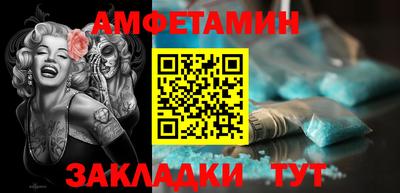 гашиш Первоуральск