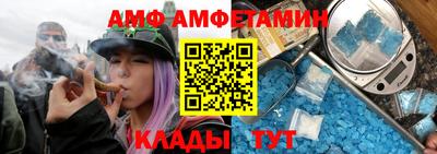 гашиш Первоуральск