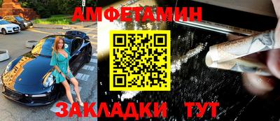 гашиш Первоуральск