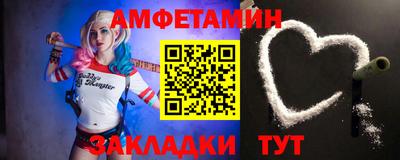 кокаин Пенза