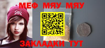 гашиш Первоуральск